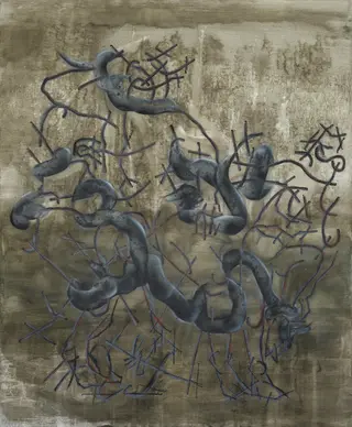 Malba Kun