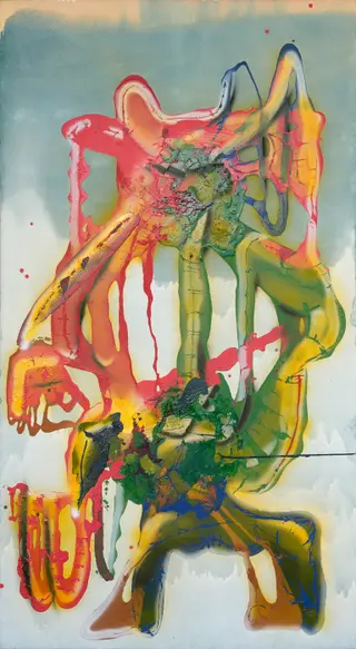 Malba Kun
