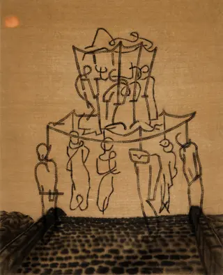 Malba Kun